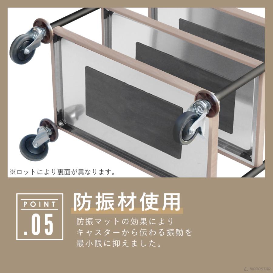 KIPROSTAR キッチンワゴン キャスター付き ラック カート 棚 収納 黒脚