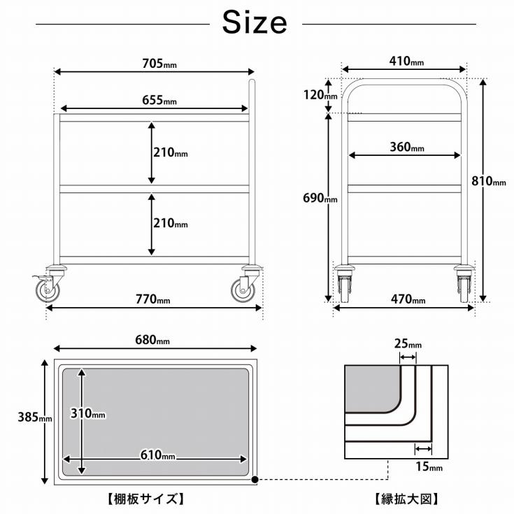 KIPROSTAR キッチンワゴン キャスター付き ラック カート 収納 黒脚