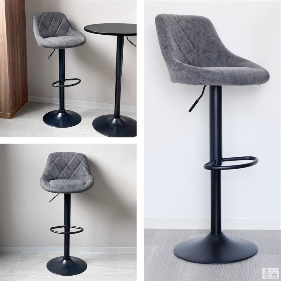 カウンターチェア WY-523 アンティーク 黒脚タイプ バーチェア