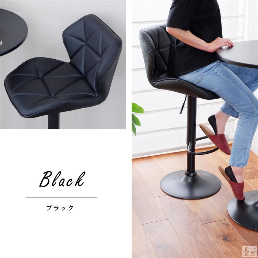 カウンターチェア WY-614 黒脚タイプ バーチェア カウンター椅子 昇降