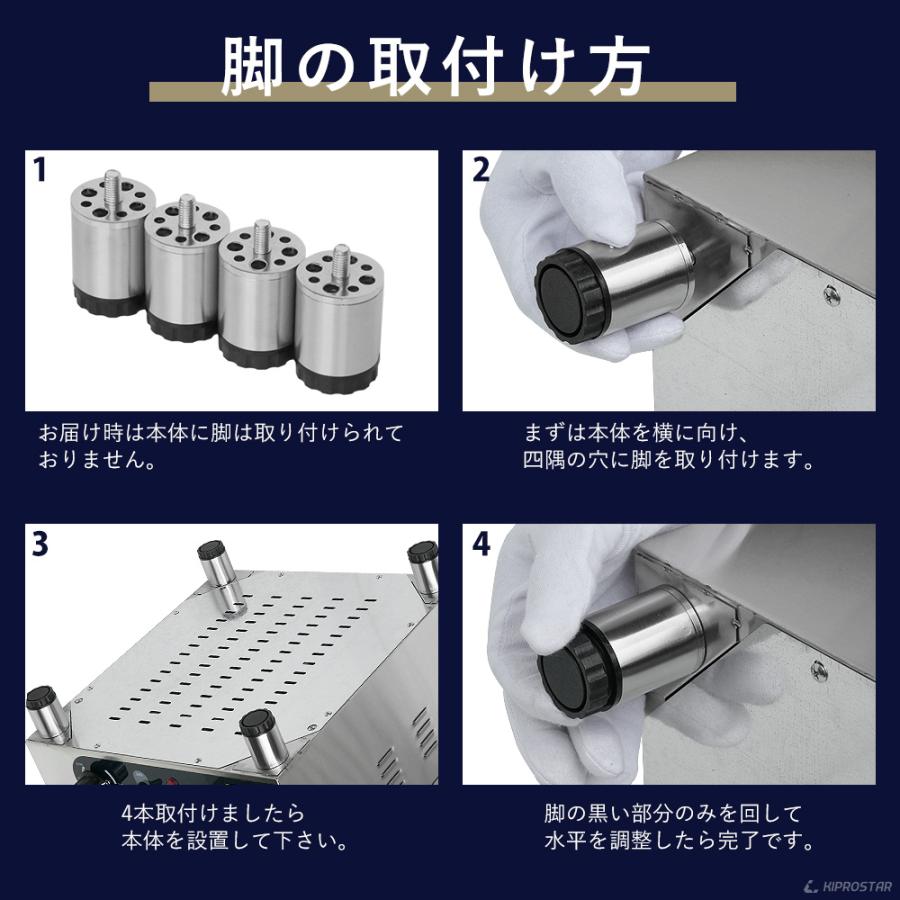 グリドル 業務用 PRO-KEG400 電気グリドル 鉄板焼 鉄板焼き機 卓上