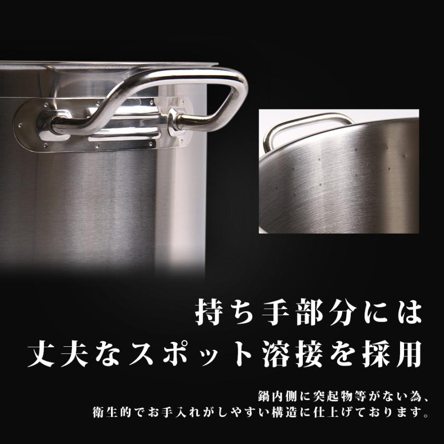 IHステンレス寸胴鍋 18cm 業務用 蓋付 KIPROSTAR 鍋 カレー鍋 スープ