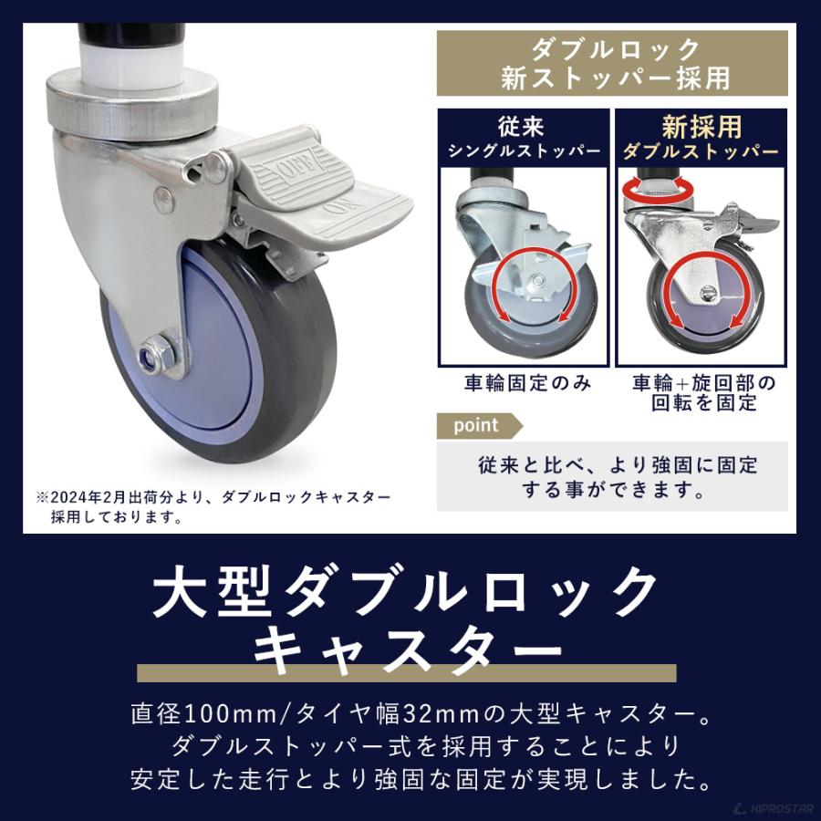 ステンレス 作業台 キャスター付き 業務用 調理台 750×450×800 板厚1.2 