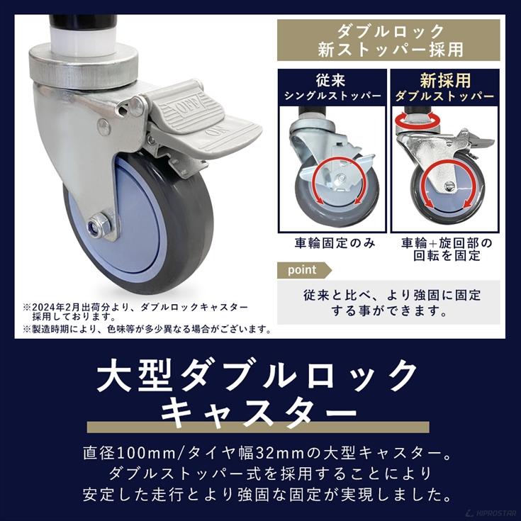 ステンレス 作業台 キャスター付き 業務用 調理台 500×600×850 板厚1.2
