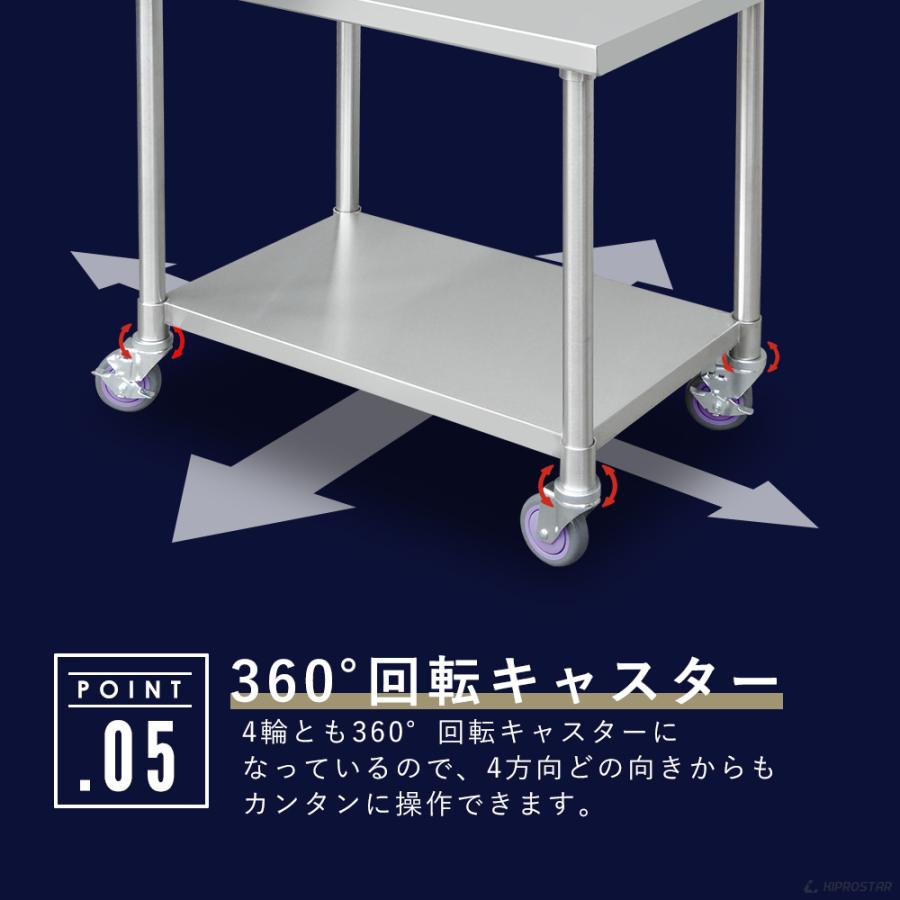 ステンレス 作業台 キャスター付き 業務用 調理台 1000×600×850 板厚1.2mmモデル 100 作業台ステンレス 作業台厨房 キッチン ワゴン｜yasukichi｜07