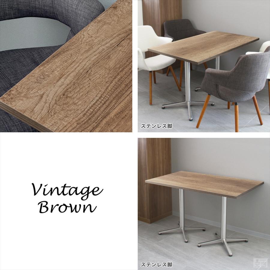 カフェテーブル【4人掛け】 120cm x 70cm 業務用 カフェテーブル 1200×750×H700 テーブル 机 ダイニング 4人掛け