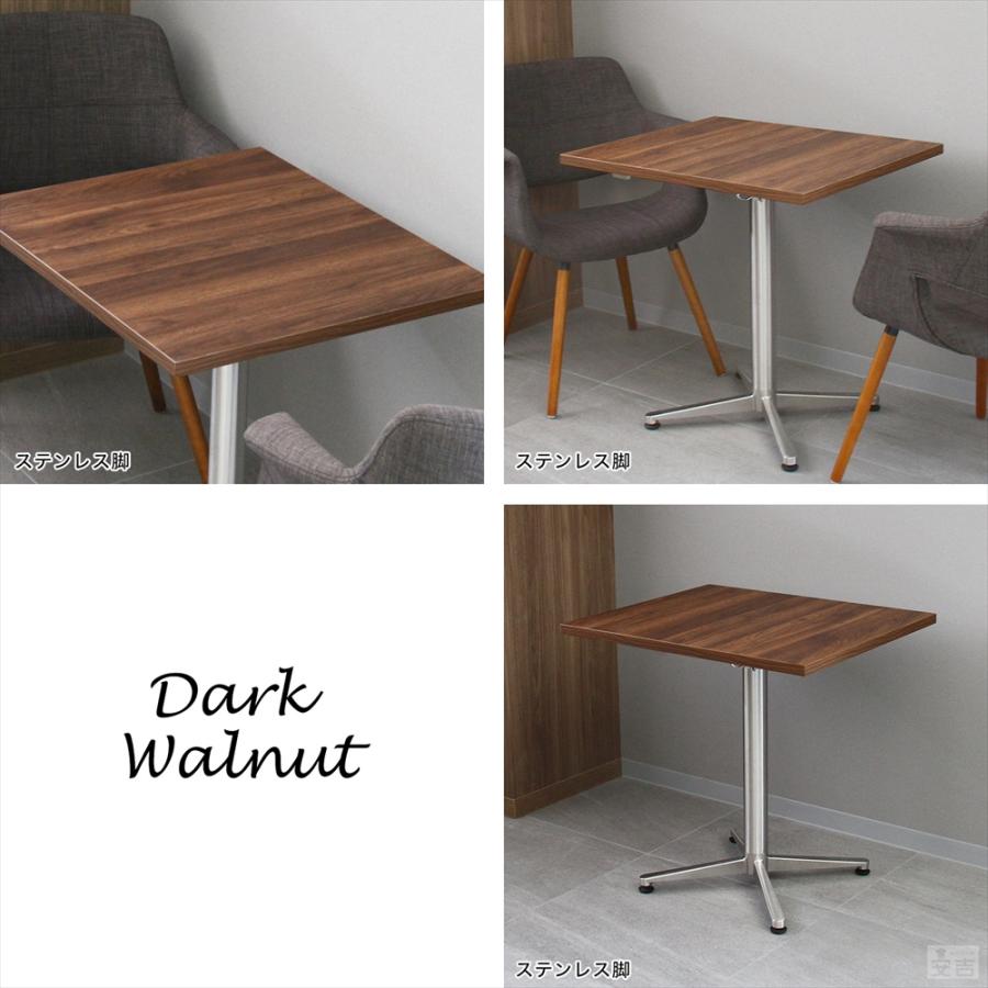 業務用 カフェテーブル ステンレス脚 600×700×H700 テーブル 机