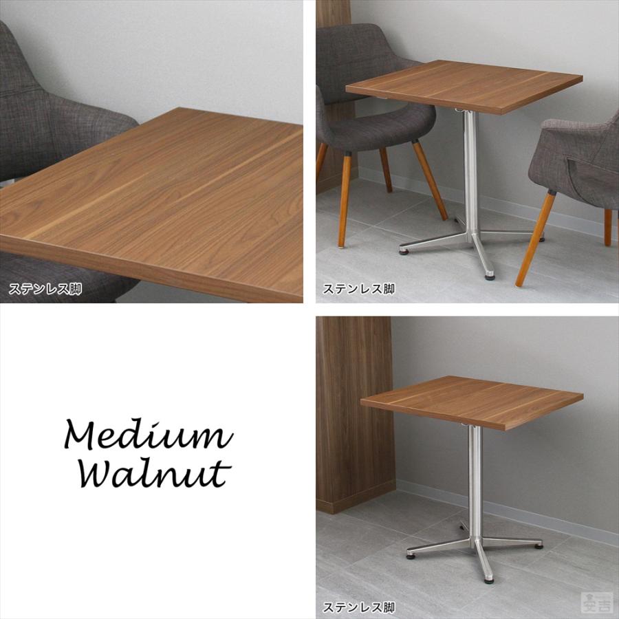 業務用 カフェテーブル ステンレス脚 600×700×H700 テーブル 机