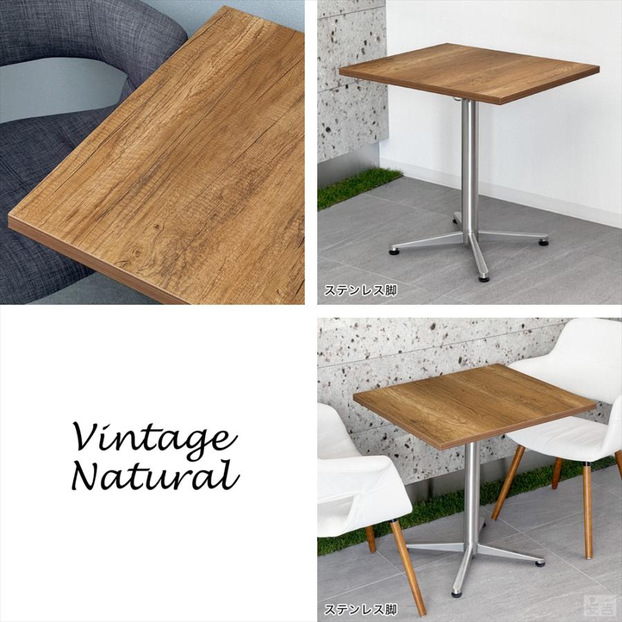 業務用 カフェテーブル ステンレス脚 600×700×H700 テーブル 机