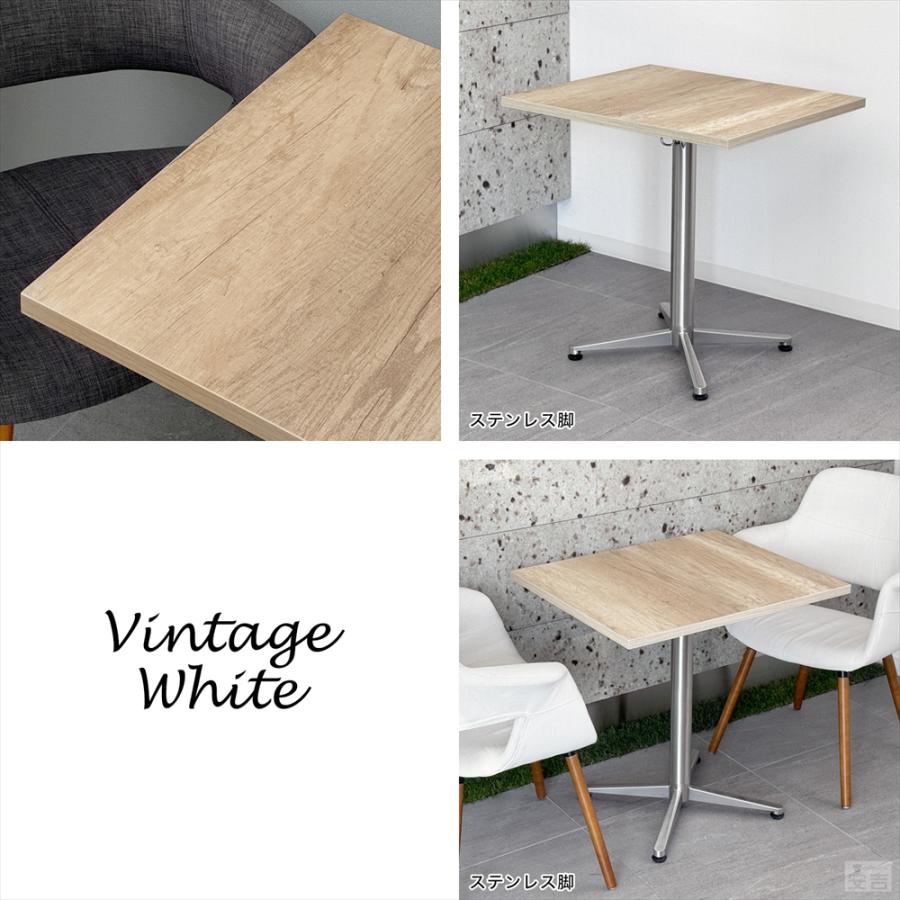 業務用 カフェテーブル ステンレス脚 600×700×H700 テーブル 机