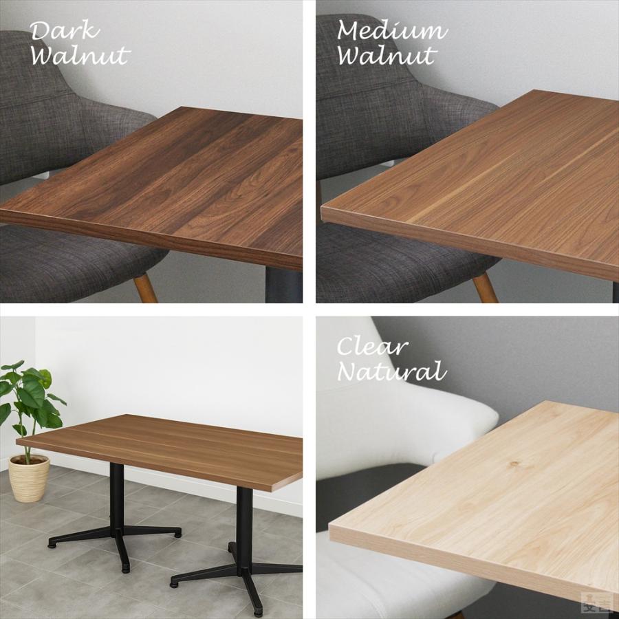 業務用 カフェテーブル 1200×700 選べる高さ 600mm/550mm/500mm/450mm