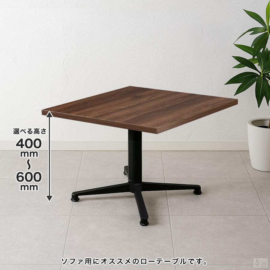 業務用 カフェテーブル 600×600 選べる高さ 600mm/550mm/500mm/450mm 