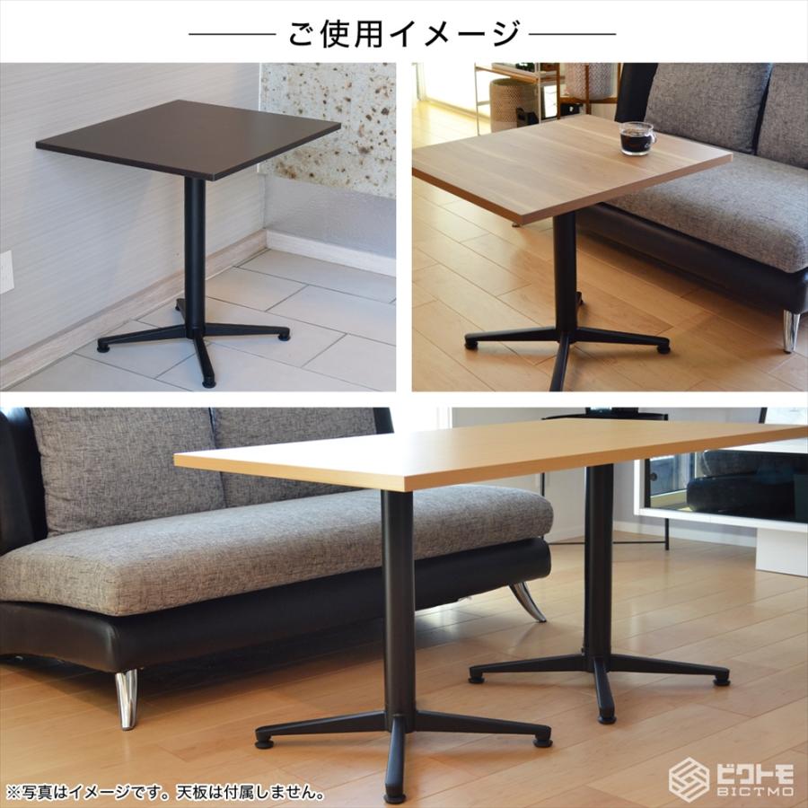 テーブル脚 アイアン 業務用 テーブル用 脚一式 アイアン脚 十字ベース