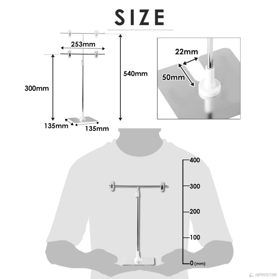 ポップスタンド 10点セット Pro Tpop01 Popスタンド 卓上 スタンド T型 高さ調節可能 ステンレス 受付 軽量 コンパクト 大量注文 ポスター レジ 超激安 接客 値札