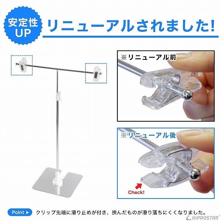 ポップスタンド 10点セット Pro Tpop01 Popスタンド 卓上 スタンド T型 高さ調節可能 ステンレス 受付 軽量 コンパクト 大量注文 ポスター レジ 超激安 接客 値札