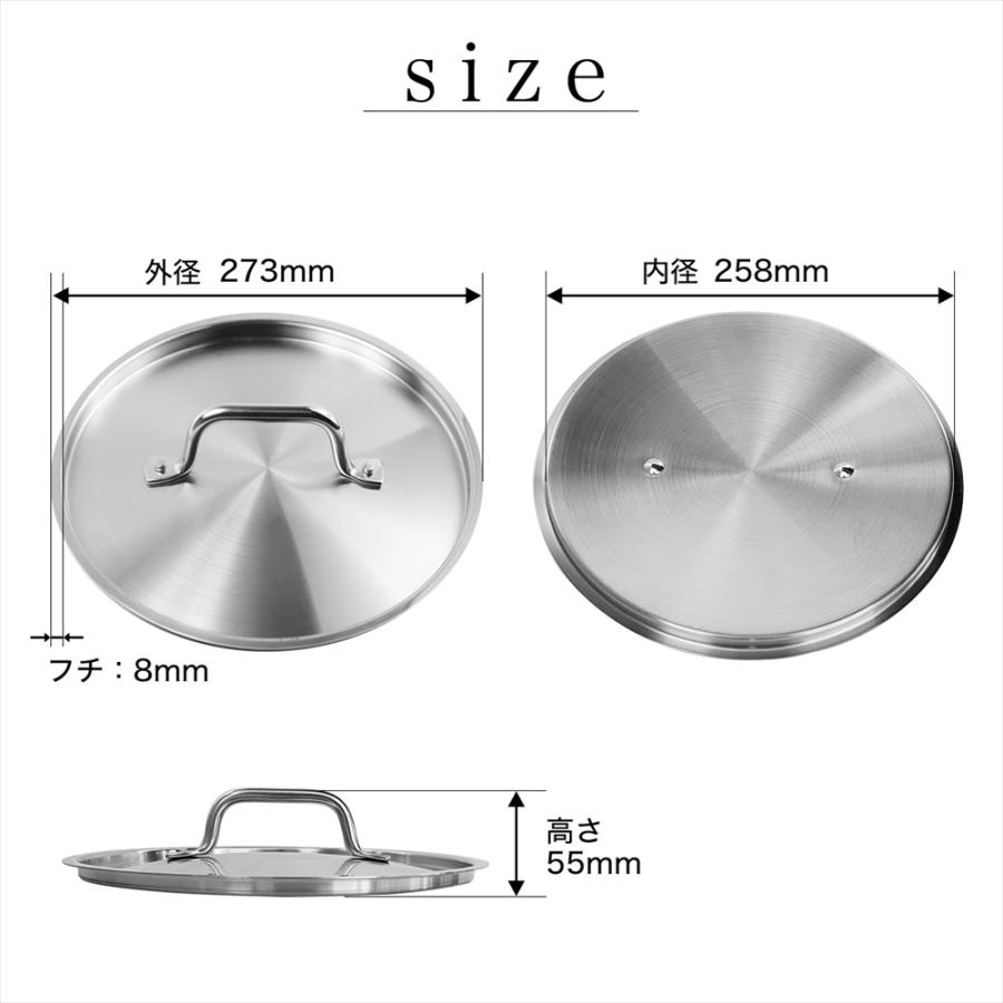 Made Germanyドイツ製フライパン蓋付き外径約26cm内径約24cm Made
