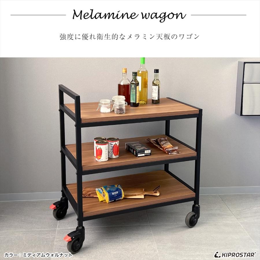 キッチンワゴン 木製 業務用 組立式 3段 (選べる6色) MKW-BK100A