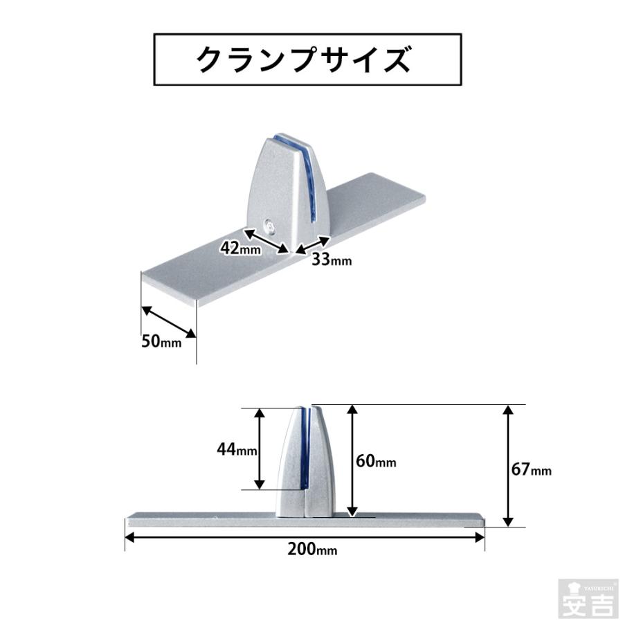アクリルパーティション　ＡＰ-TＫ 在庫処分品】在庫限りのセール価格 アクリルパーテーション AP-TK (500