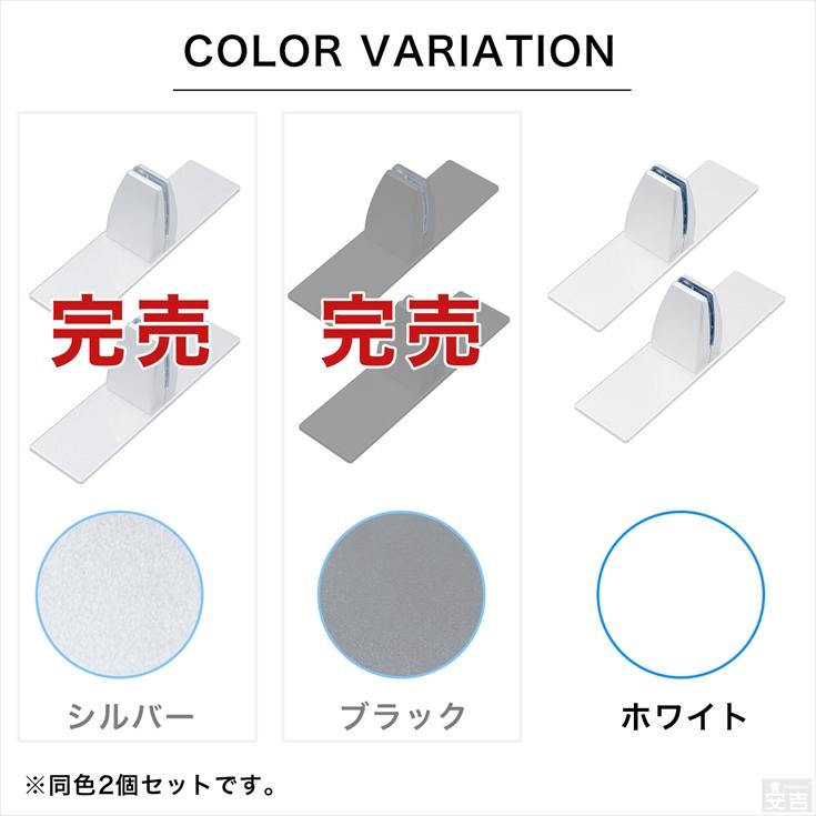 在庫処分品】在庫限りのセール価格 アクリルパーテーション AP 在庫処分品】在庫限りのセール価格 アクリルパーテーション AP