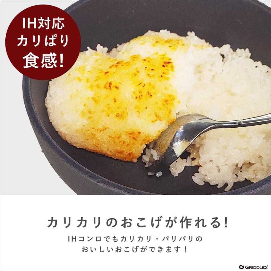 ビビンバ鍋 15cm 専用木台付き IH対応 ビビンバ器 ビビンバ 鋳物鍋 鉄