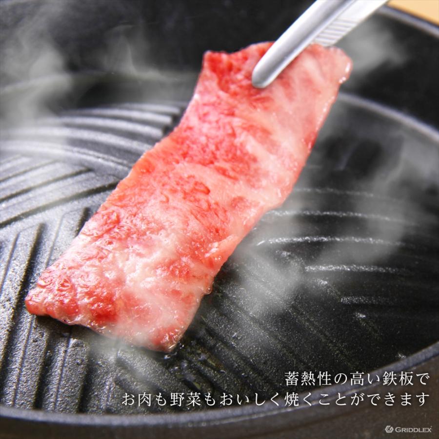一人用コンロ 焼肉プレート 専用木台付き 鉄板皿 鋳物鉄 ステーキ皿