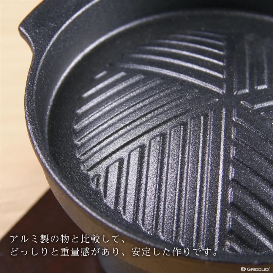一人用コンロ 焼肉プレート 専用木台付き 鉄板皿 鋳物鉄 ステーキ皿