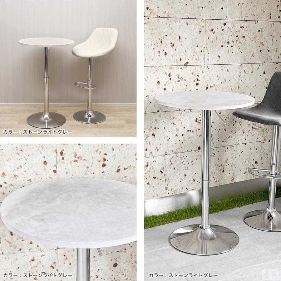 【直接引き取り限定】カウンターテーブル　ダイニングテーブル　バーテーブル　大理石 幅100cm バー カウンター テーブル オフィス 受付カウンター