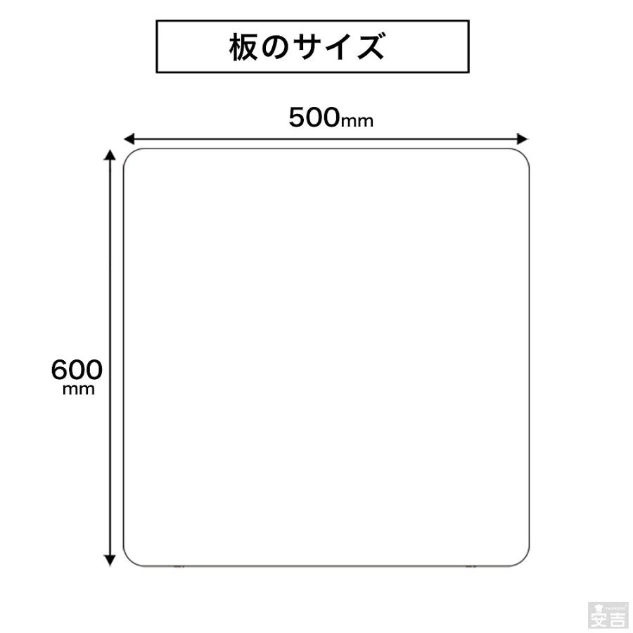 【5枚 セット】アクリルパーテーション AP-TK (500×600) 高さ600 クランプ式 アクリルパネル パーティション 飛沫感染防止 まん延防止措置｜yasukichi｜10