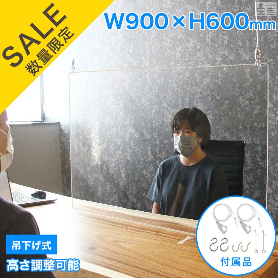 販売期間 限定のお得なタイムセール ブルーシート #3000 1.8×1.8m B30-1818 アイリスオーヤマ レジャーシート 防災 災害 販売期間 限定のお得なタイムセール ブルーシート #3000 1.8×1.8m B30-1818 アイリスオーヤマ レジャーシート 防災 災害