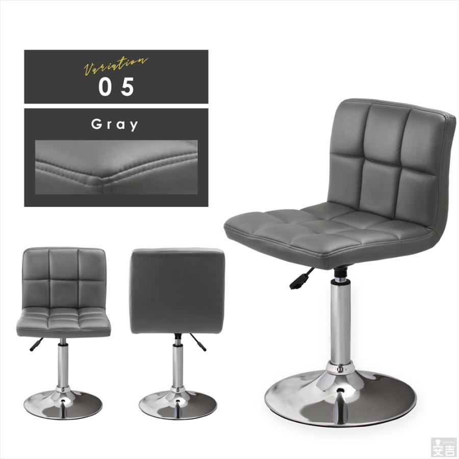 カウンターチェア ロータイプ WY-451-LS ダイニングチェア バーチェア