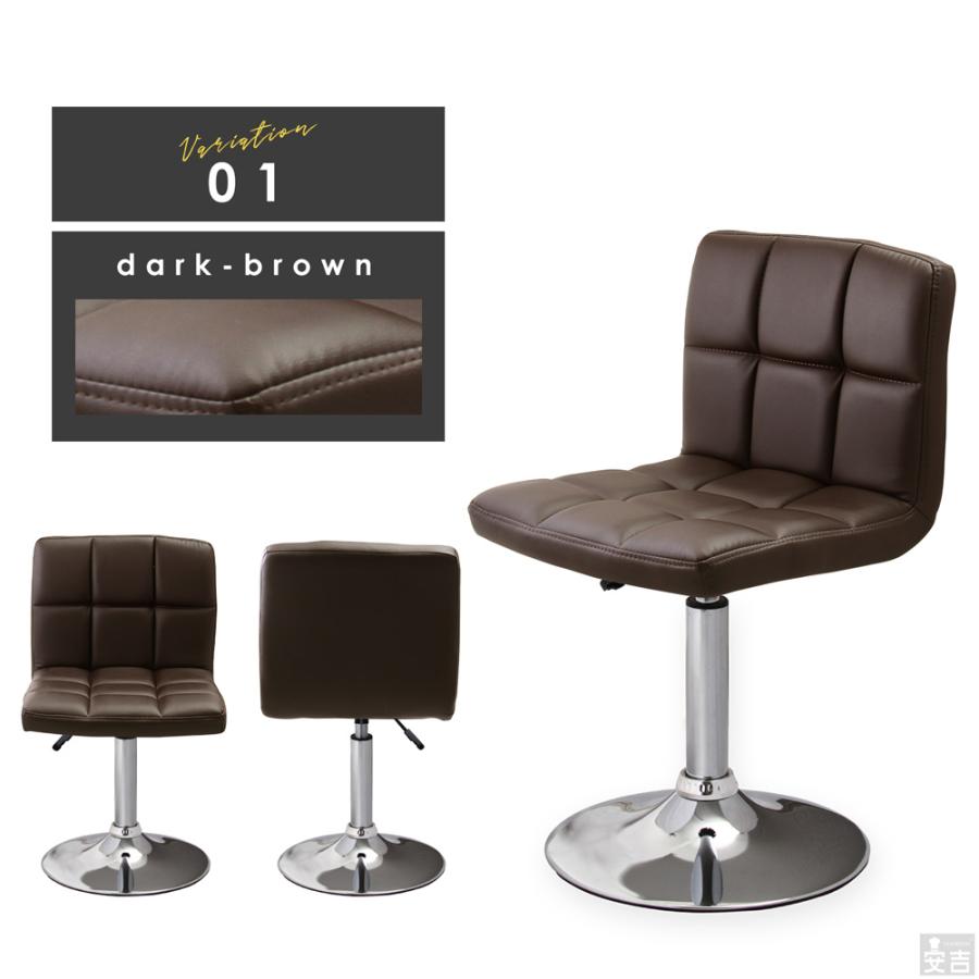 カウンターチェア ロータイプ WY-451-LS ダイニングチェア バーチェア