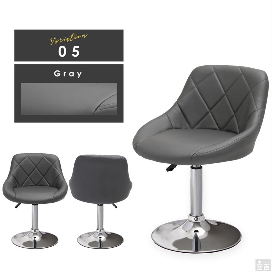 カウンターチェア ロータイプ WY-523S ダイニングチェア バーチェア