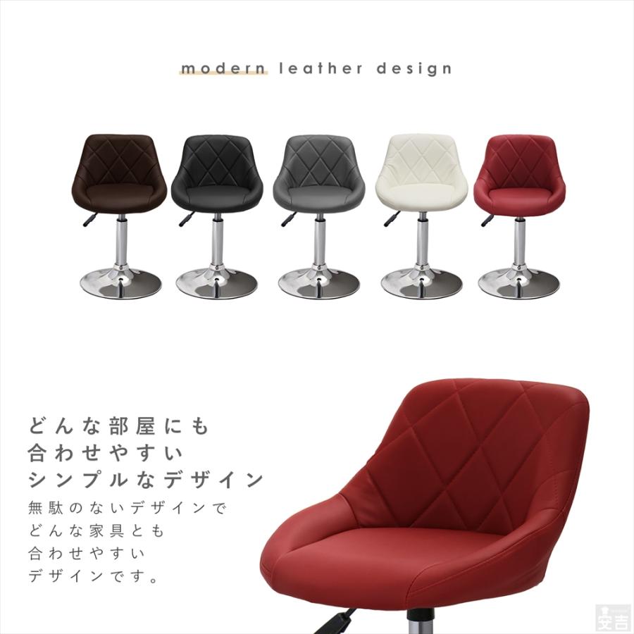 カウンターチェア ロータイプ WY-523S ダイニングチェア バーチェア