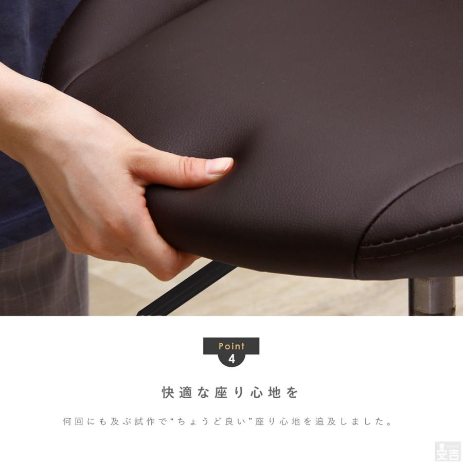 カウンターチェア ロータイプ WY-523S ダイニングチェア バーチェア 椅子 昇降式 ローチェア 低い 低め カウンターチェアー 高さ調整｜yasukichi｜06