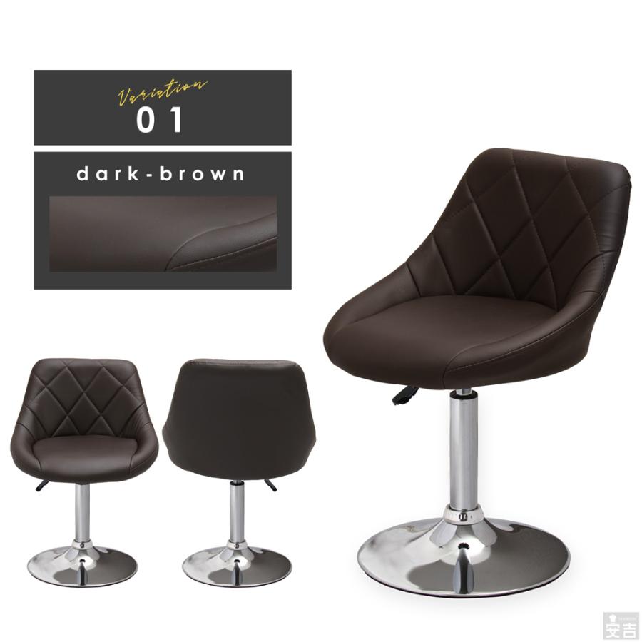 カウンターチェア ロータイプ WY-523S ダイニングチェア バーチェア