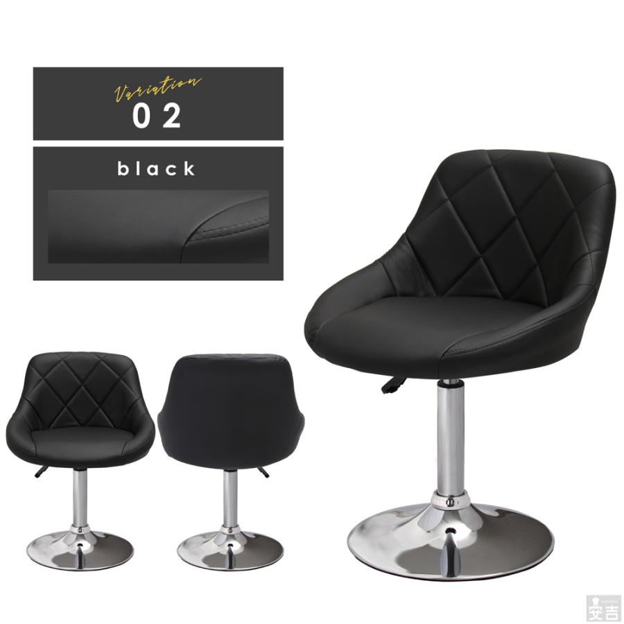 カウンターチェア ロータイプ WY-523S ダイニングチェア バーチェア