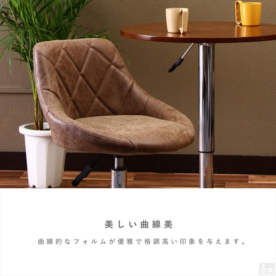 カウンターチェア ロータイプ WY-523QS アンティーク ダイニングチェア バーチェア 椅子 昇降式 ローチェア 低い 低め  カウンターチェア低め スツール 高さ調整