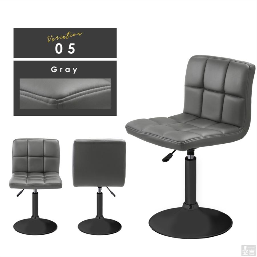カウンターチェア ロータイプ WY-451-LS-BK 黒脚タイプ バーチェア 