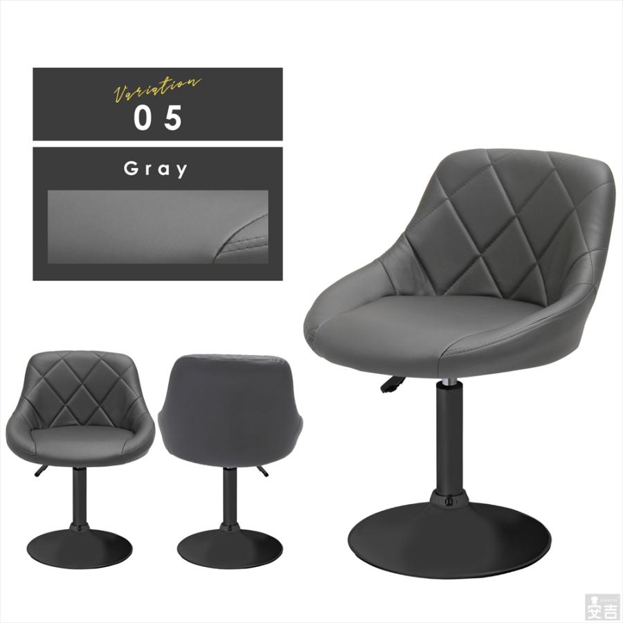 カウンターチェア ロータイプ WY-523S-BK 黒脚タイプ バーチェア 椅子