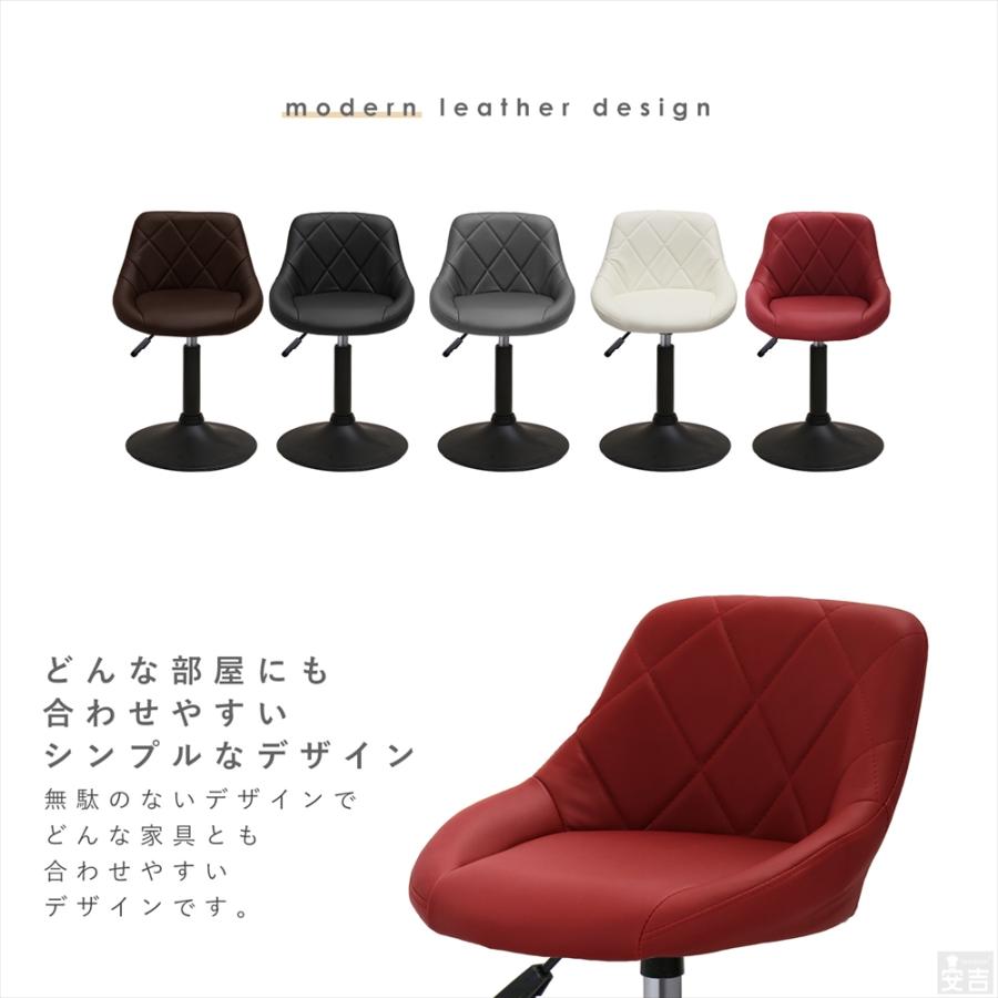 カウンターチェア ロータイプ WY-523S-BK 黒脚タイプ バーチェア 椅子