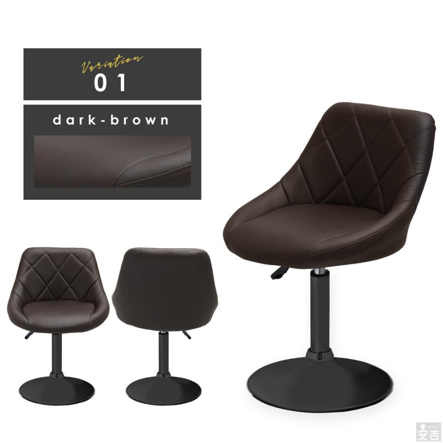 カウンターチェアー 昇降式 バーチェア 椅子 高さ調整 回転 WY-523 Amazon｜カウンターチェアー 昇降式 バーチェア 椅子 高さ調整