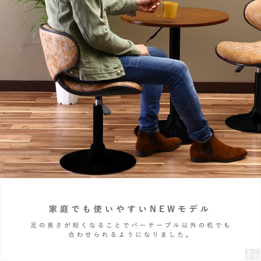 カウンターチェア ロータイプ WY-413S 黒脚タイプ バーチェア カウンターチェア ロータイプ WY-413S 黒脚タイプ バーチェア