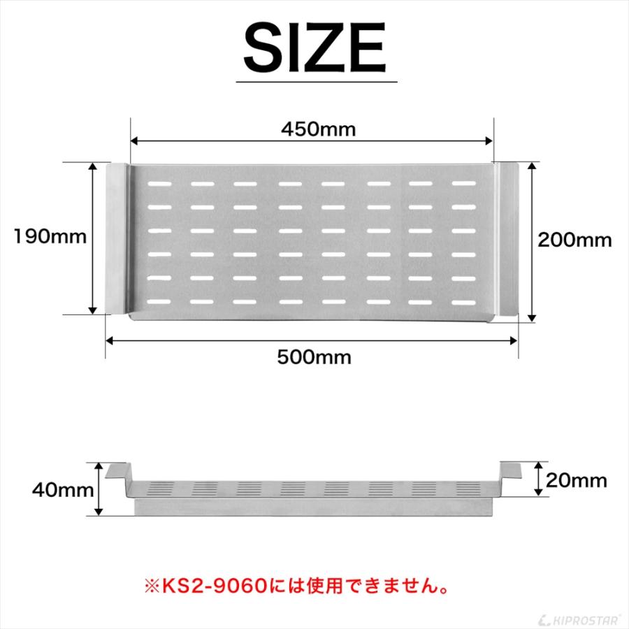 【ヤ取終了8/16】≪zy738≫棚板付き 業務用 1槽 深シンク 420×600×910 シングルレバー単水栓2個付き 厨房/キッチン/飲食店 41001-09 ヤ取終了8/16】≪zy738≫棚板付き 業務用 1槽 深シンク 420×600×910