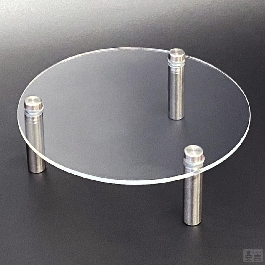 送料無料 アクリルステージ 丸型 F150mm メール便 ディスプレイ 台 フィギュア 脚付き1 ひな壇 アクリルスタンド 680円 正規認証品 新規格 透明 クリア 展示 スタンド