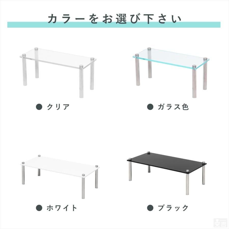 送料無料】アクリルステージ 板厚5.0mm 320×150mm【メール便