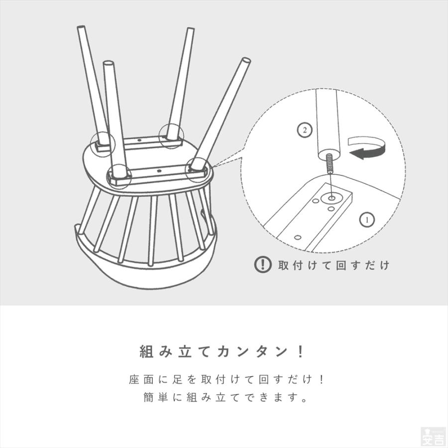 木製ダイニングチェア ウィンザーチェア SC-603 椅子 カフェ おしゃれ