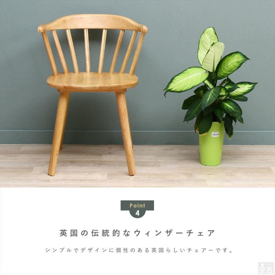 ★リユースのサカイつくば店★TK5738  2人用テーブルセット ブラウン H70×D75×W60 クリーニング済み ダイニングテーブルセット 2人用 75 ダイニング3点セット 選べる2色