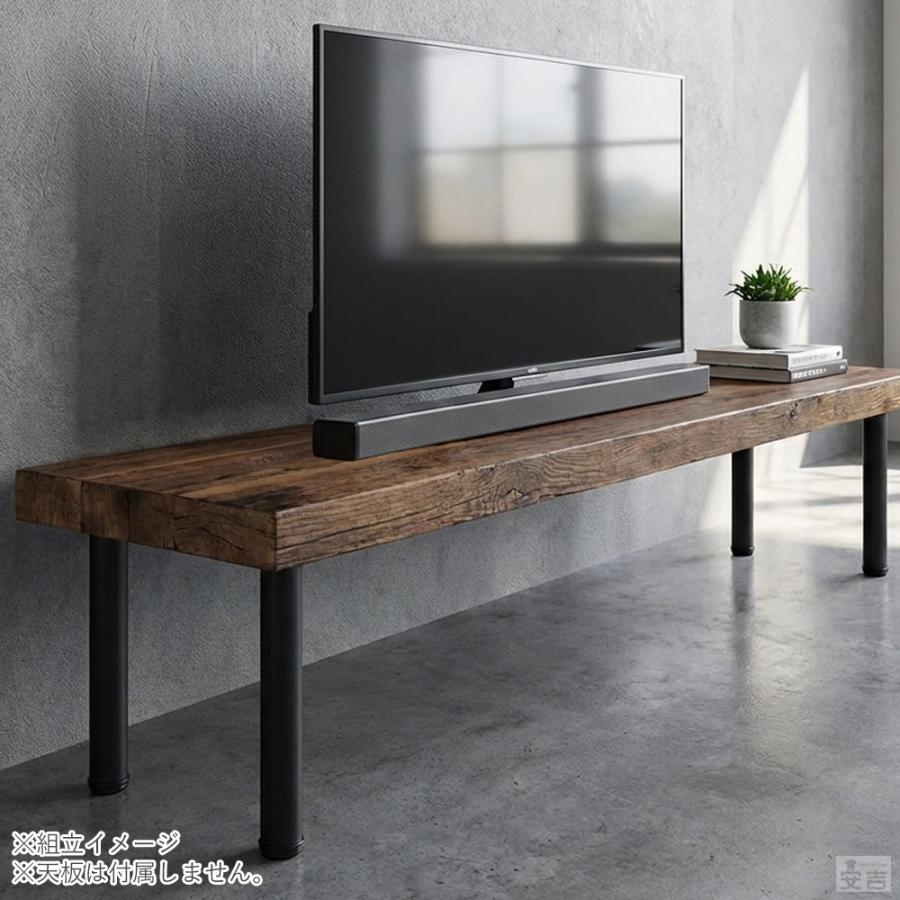 テーブル脚 4本セット 高さ40cm アイアン脚 セット テーブル用