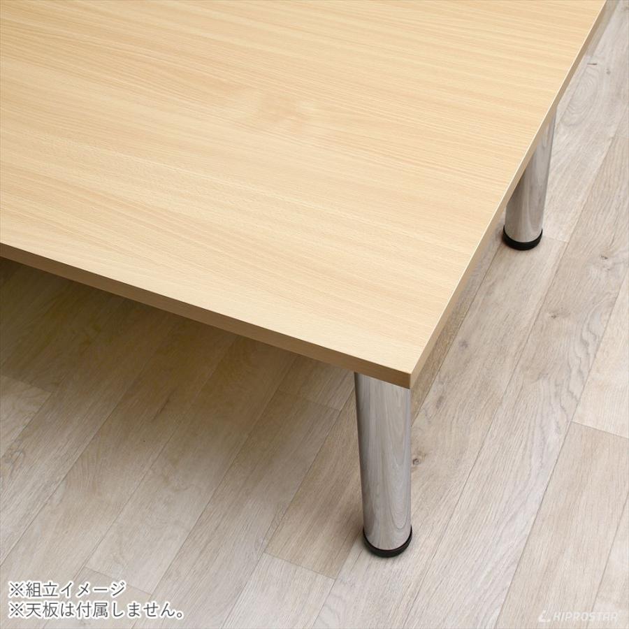 テーブル脚 4本セット 高さ40cm アイアン脚 セット テーブル用