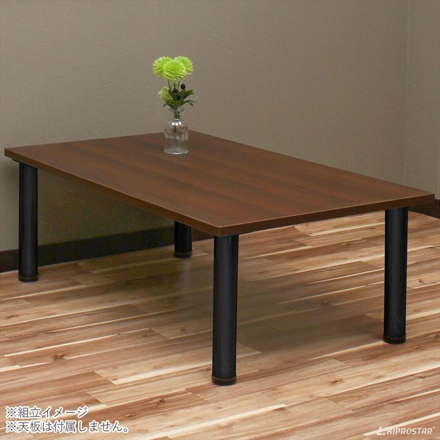 テーブル脚 4本セット 高さ40cm アイアン脚 セット テーブル用